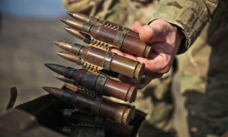Afghan Ammo