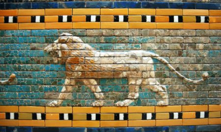 Babylonian Lion (Leo)